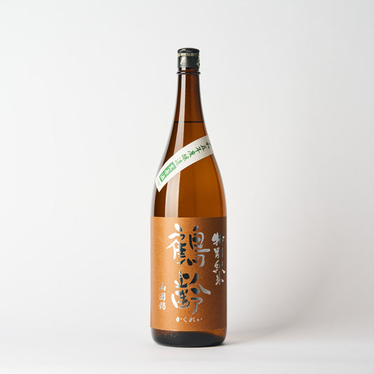 鶴齢 特別純米生原酒 山田錦55