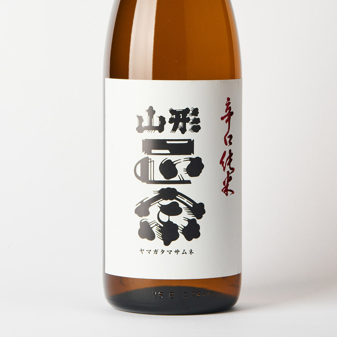 山形正宗 辛口純米 – 日本酒と焼酎 かき沼オンラインストア