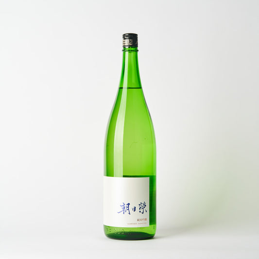 朝日榮　純米吟醸