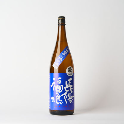 長陽福娘 辛口純米酒 山田錦