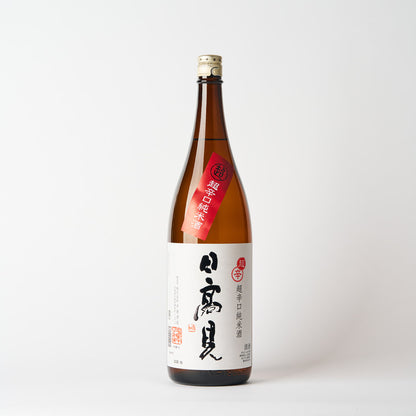 日高見 超辛口純米