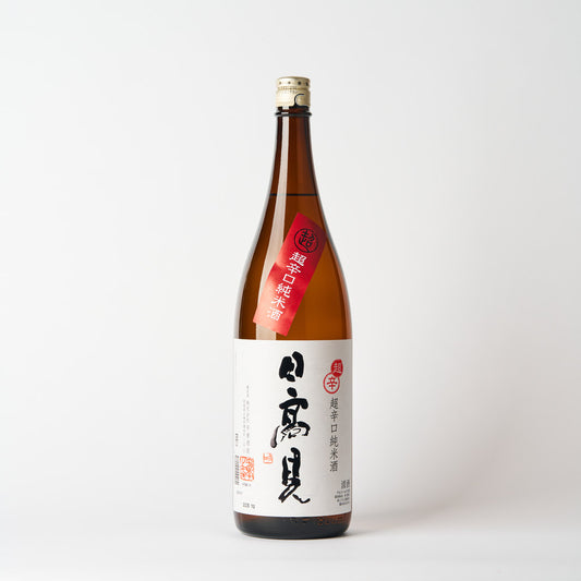 日高見 超辛口純米