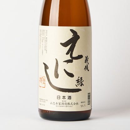 義侠 えにし 特別純米