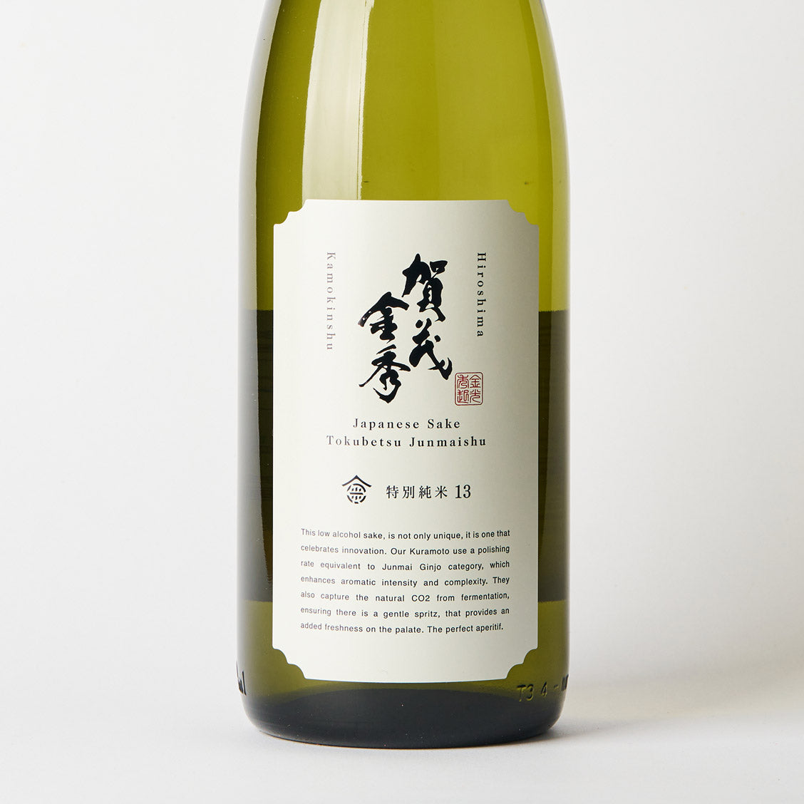 賀茂金秀 特別純米13