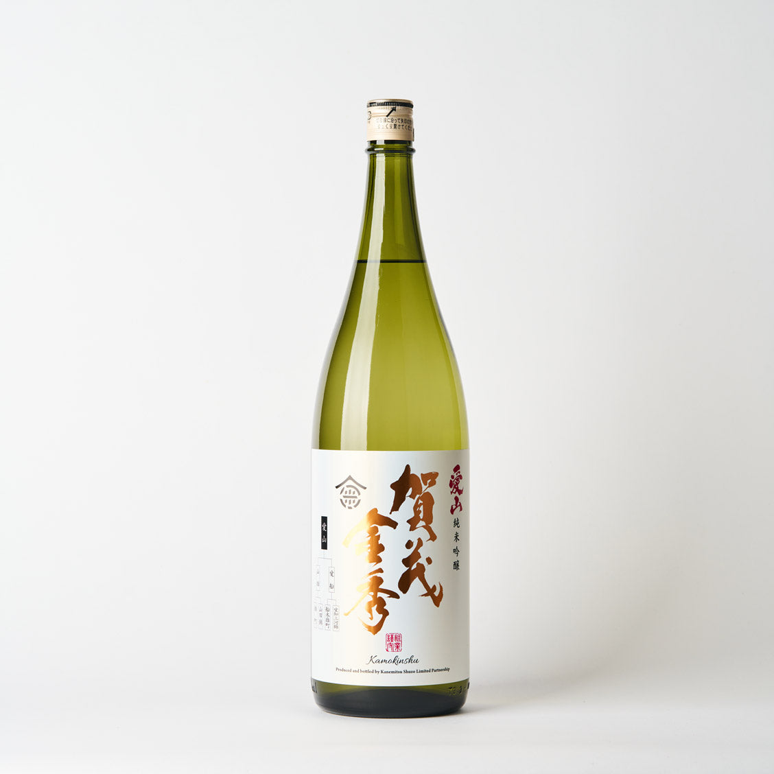 賀茂金秀 純米吟醸 愛山