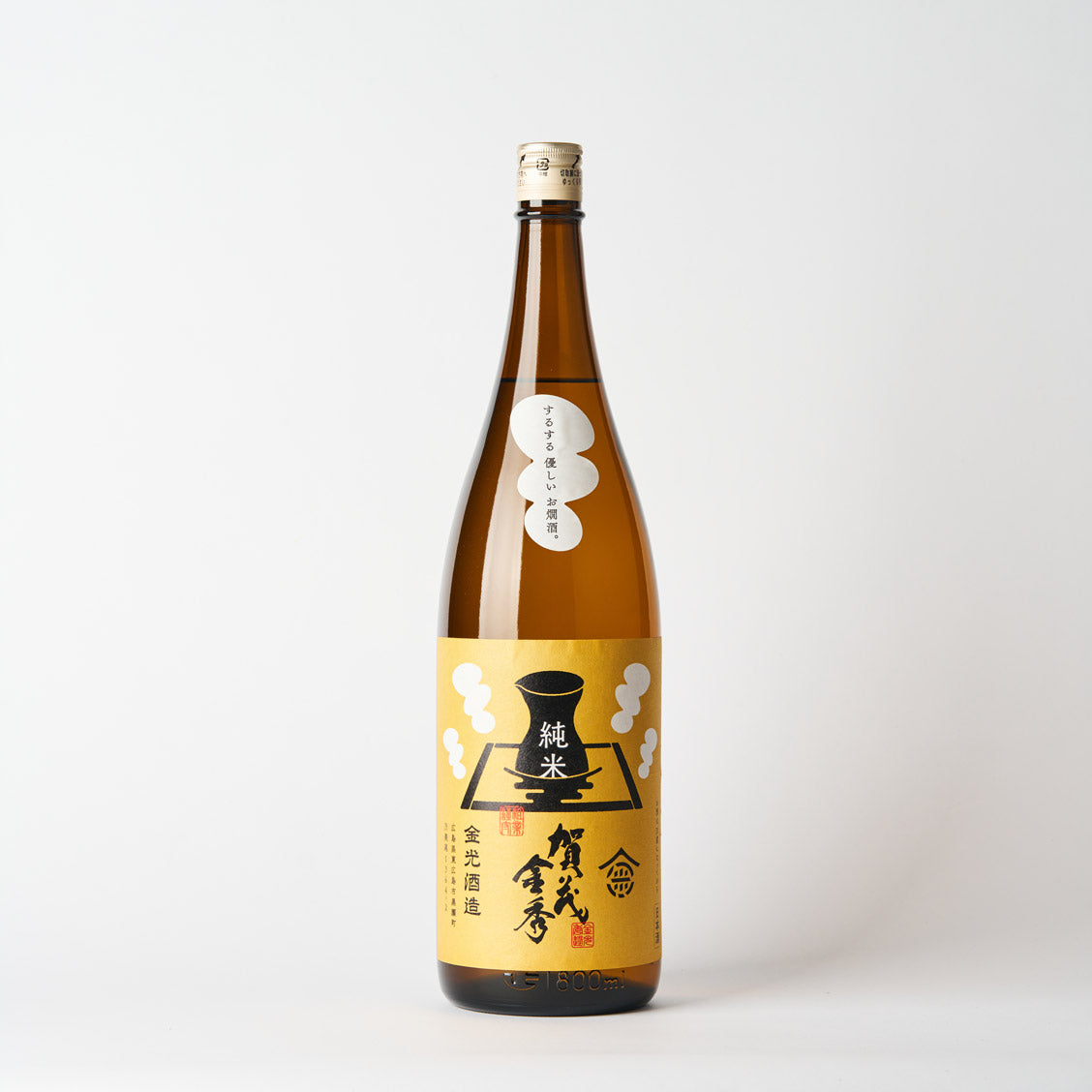 賀茂金秀 純米お燗酒