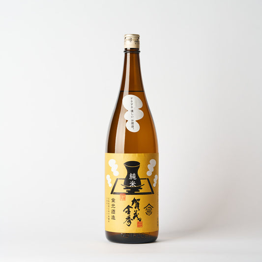 賀茂金秀 純米お燗酒