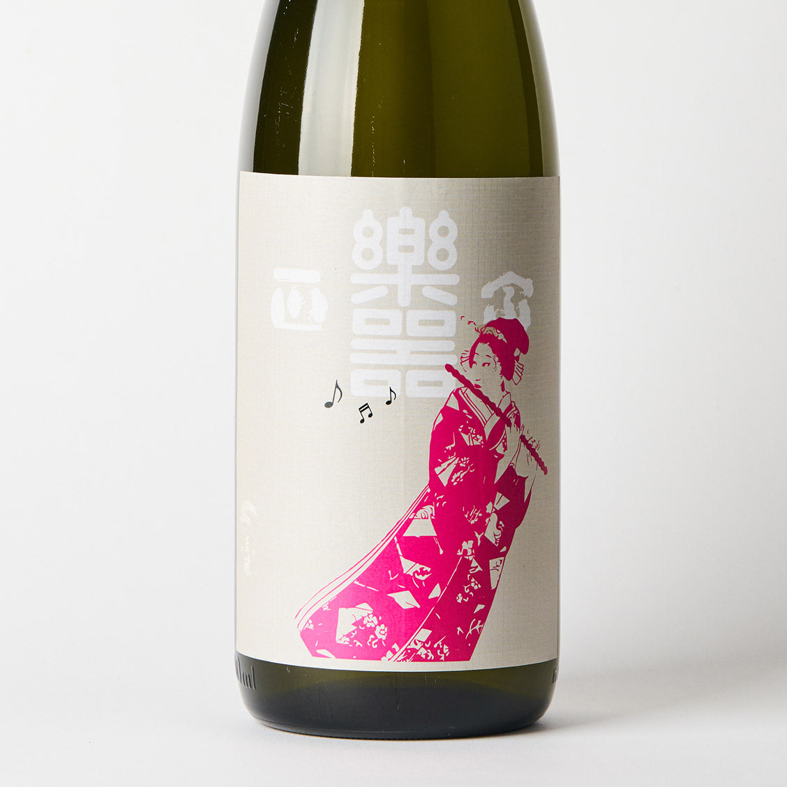 楽器正宗 別撰 中取り – 日本酒と焼酎 かき沼オンラインストア