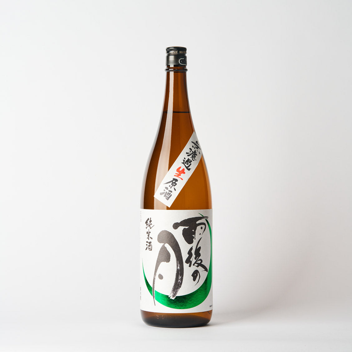 雨後の月 辛口純米 無濾過生原酒 – 日本酒と焼酎 かき沼オンラインストア