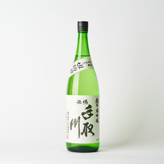 手取川 純米大吟醸 生酒 ほんのちょっと