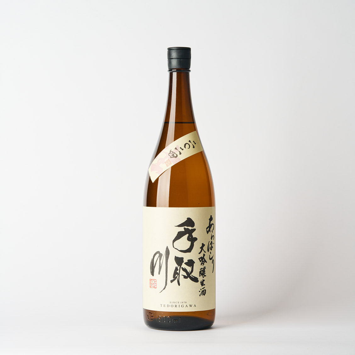 手取川 大吟醸生酒 あらばしり