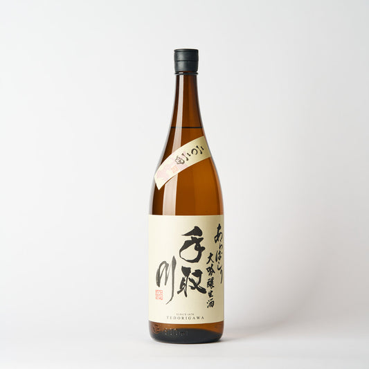 手取川 大吟醸生酒 あらばしり