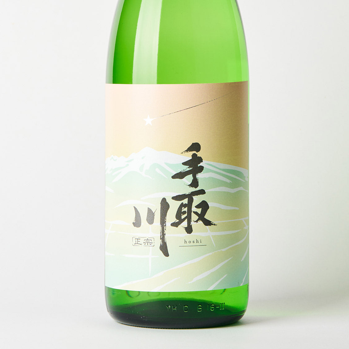 手取川 大吟醸 hoshi