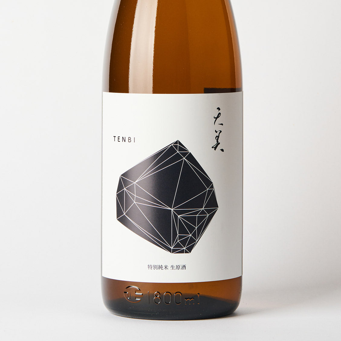 天美 特別純米 黒天 – 日本酒と焼酎 かき沼オンラインストア