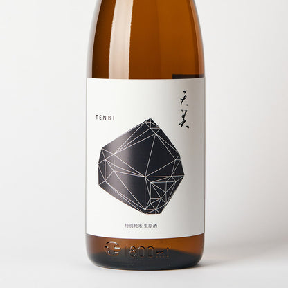 天美 特別純米 黒天