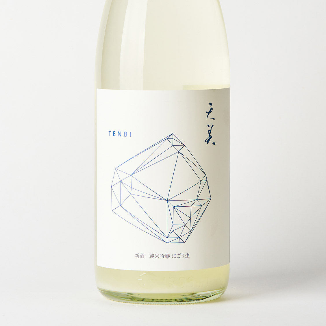 天美  純米吟醸 新酒 にごり生酒