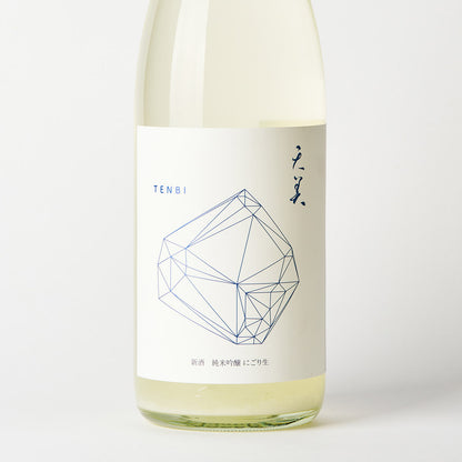 天美  純米吟醸 新酒 にごり生酒