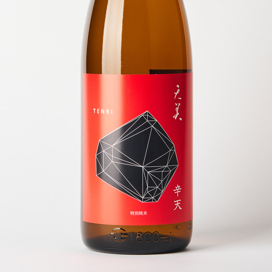 天美 特別純米 辛天 – 日本酒と焼酎 かき沼オンラインストア 天美 特別純米 辛天 – 日本酒と焼酎 かき沼オンラインストア