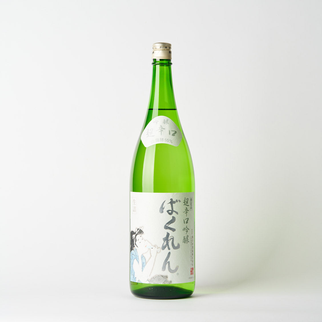 白ばくれん 超辛口吟醸 – 日本酒と焼酎 かき沼オンラインストア