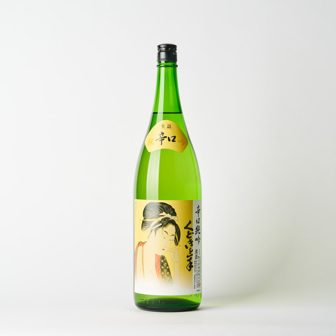 くどき上手 辛口 純米吟醸