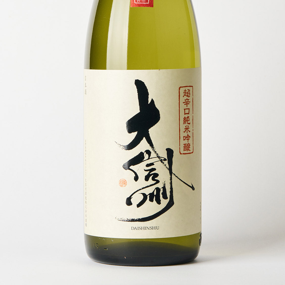 大信州　超辛口純米吟醸
