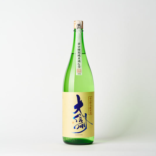 大信州 辛口特別純米