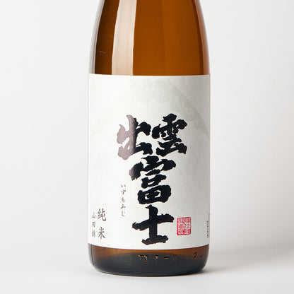 出雲富士 純米 山田錦