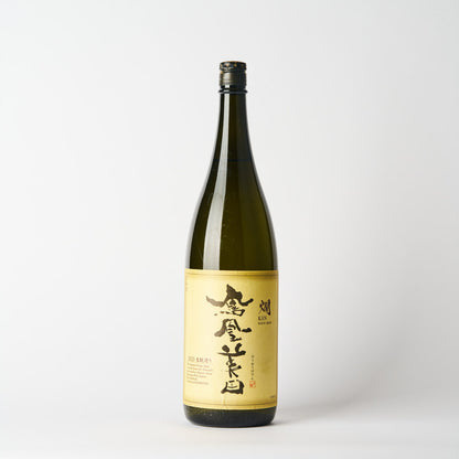 鳳凰美田 温め酒 燗 秋田流生もと仕込み 純米吟醸
