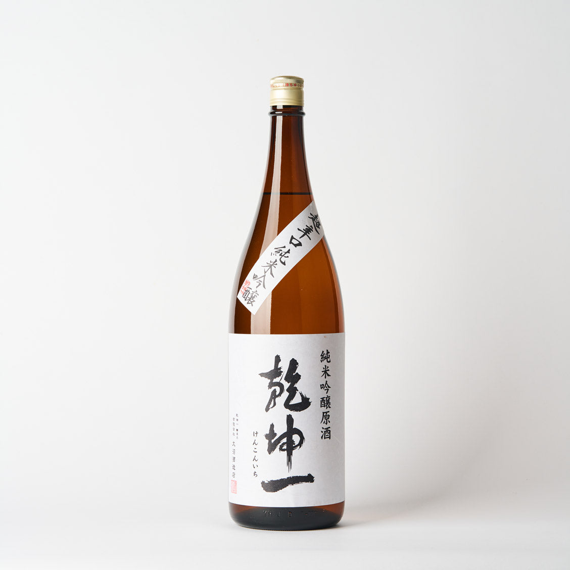 乾坤一 純米吟醸 超辛口