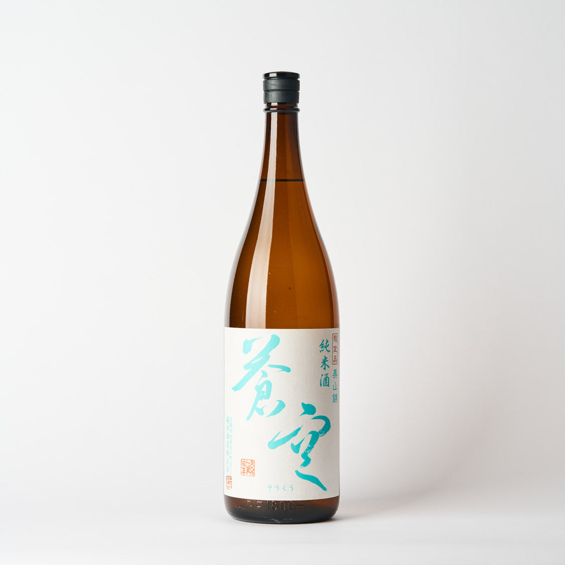 蒼空 純米酒 美山錦