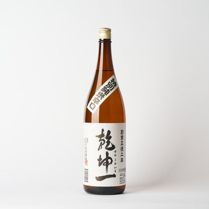 乾坤一 特別純米 辛口
