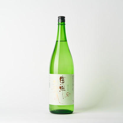 東洋美人 純米吟醸50
