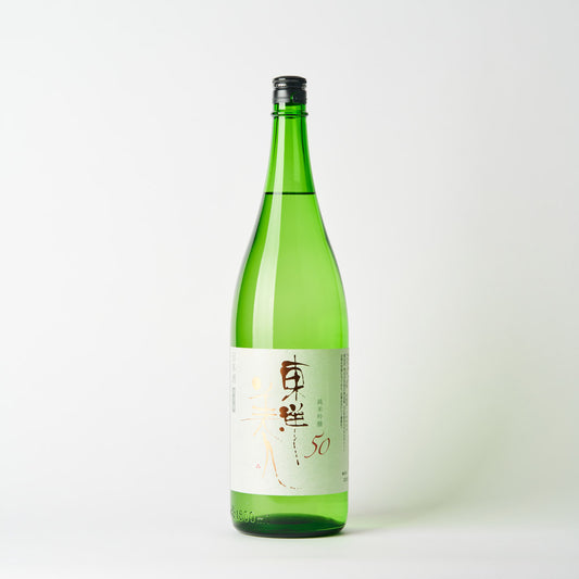 東洋美人 純米吟醸50