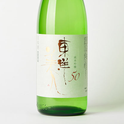 東洋美人 純米吟醸50