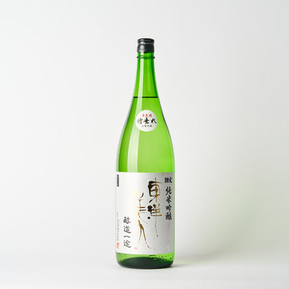 東洋美人 純米吟醸 直汲み生酒 醇道一途