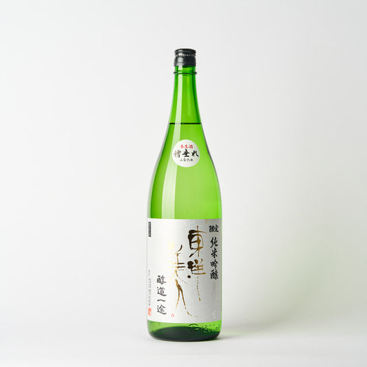 東洋美人 純米吟醸 直汲み生酒 醇道一途