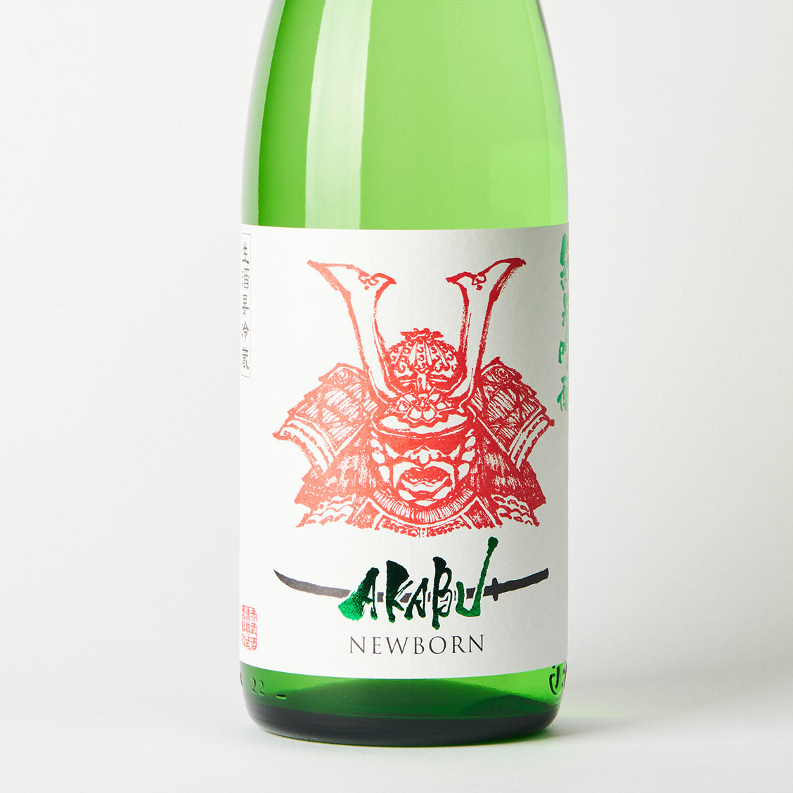 赤武 AKABU 純米吟醸生酒 NEW BORN