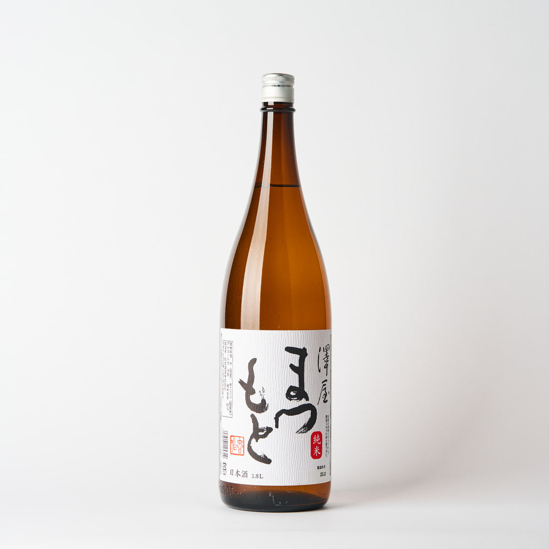 澤屋まつもと – 日本酒と焼酎 かき沼オンラインストア