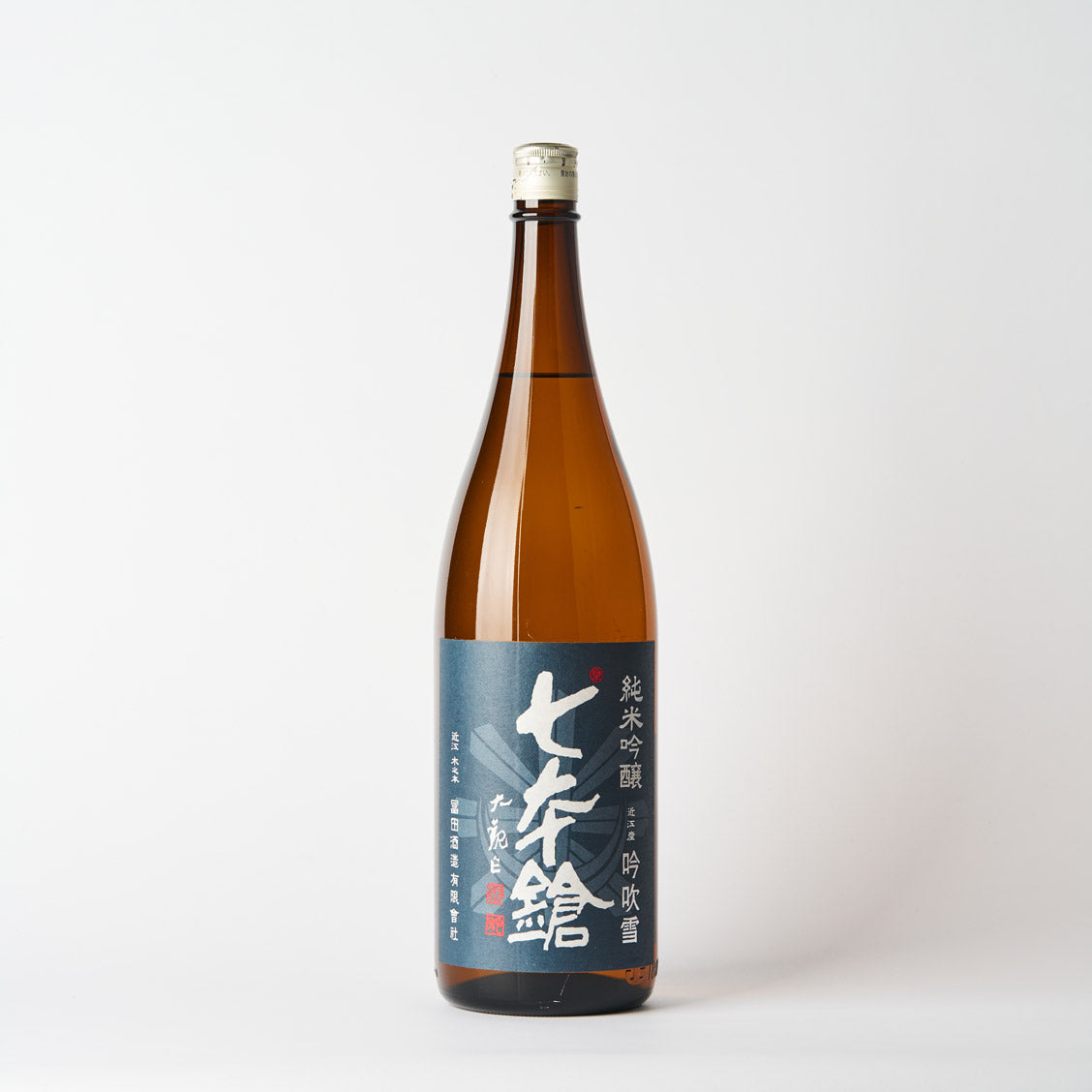 七本鎗 – 日本酒と焼酎 かき沼オンラインストア