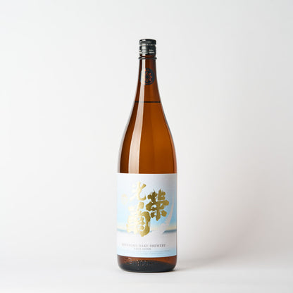 光栄菊  清海