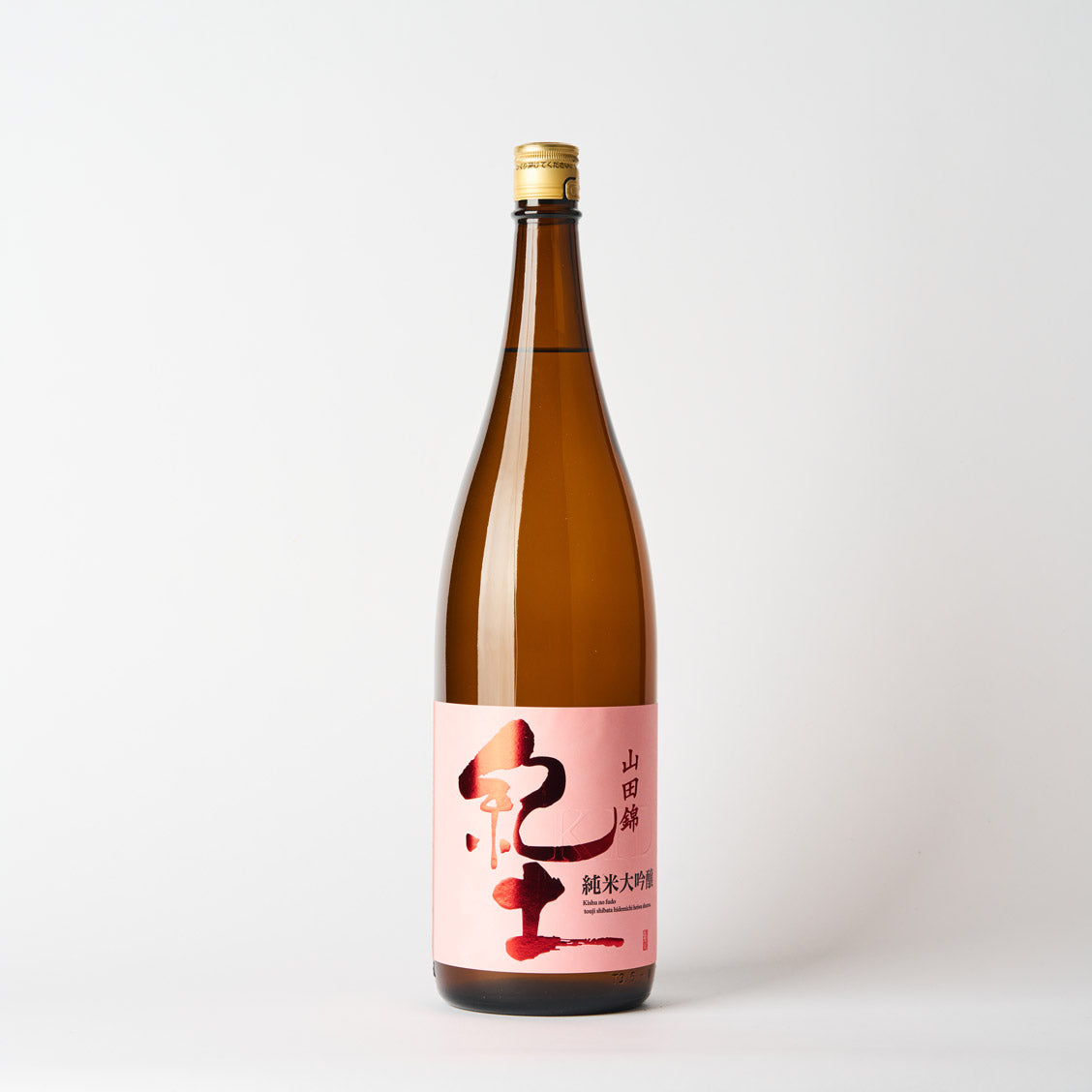 紀土 KID 純米大吟醸 山田錦50
