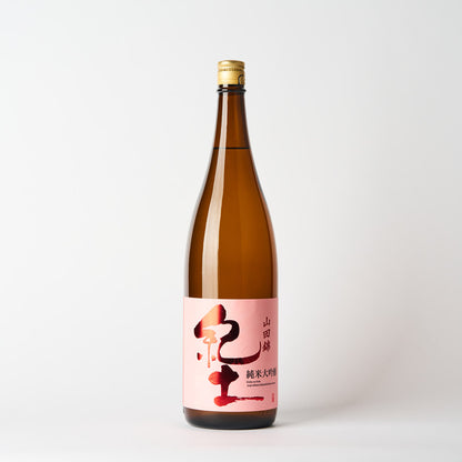 紀土 KID 純米大吟醸 山田錦50