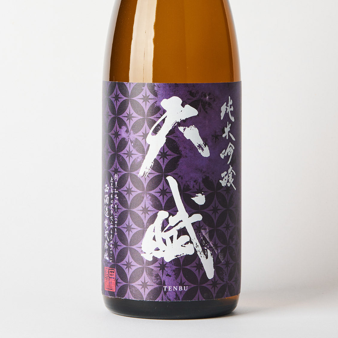 天賦 TENBU 純米吟醸 【西酒造】 – 日本酒と焼酎 かき沼オンラインストア