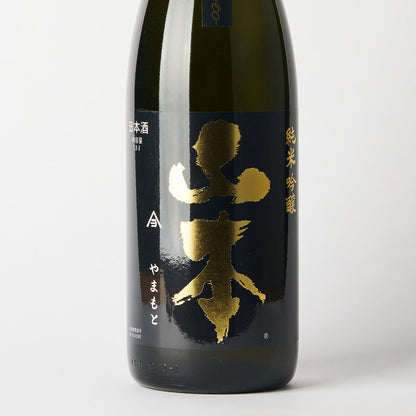 山本 純米吟醸 PureBlack