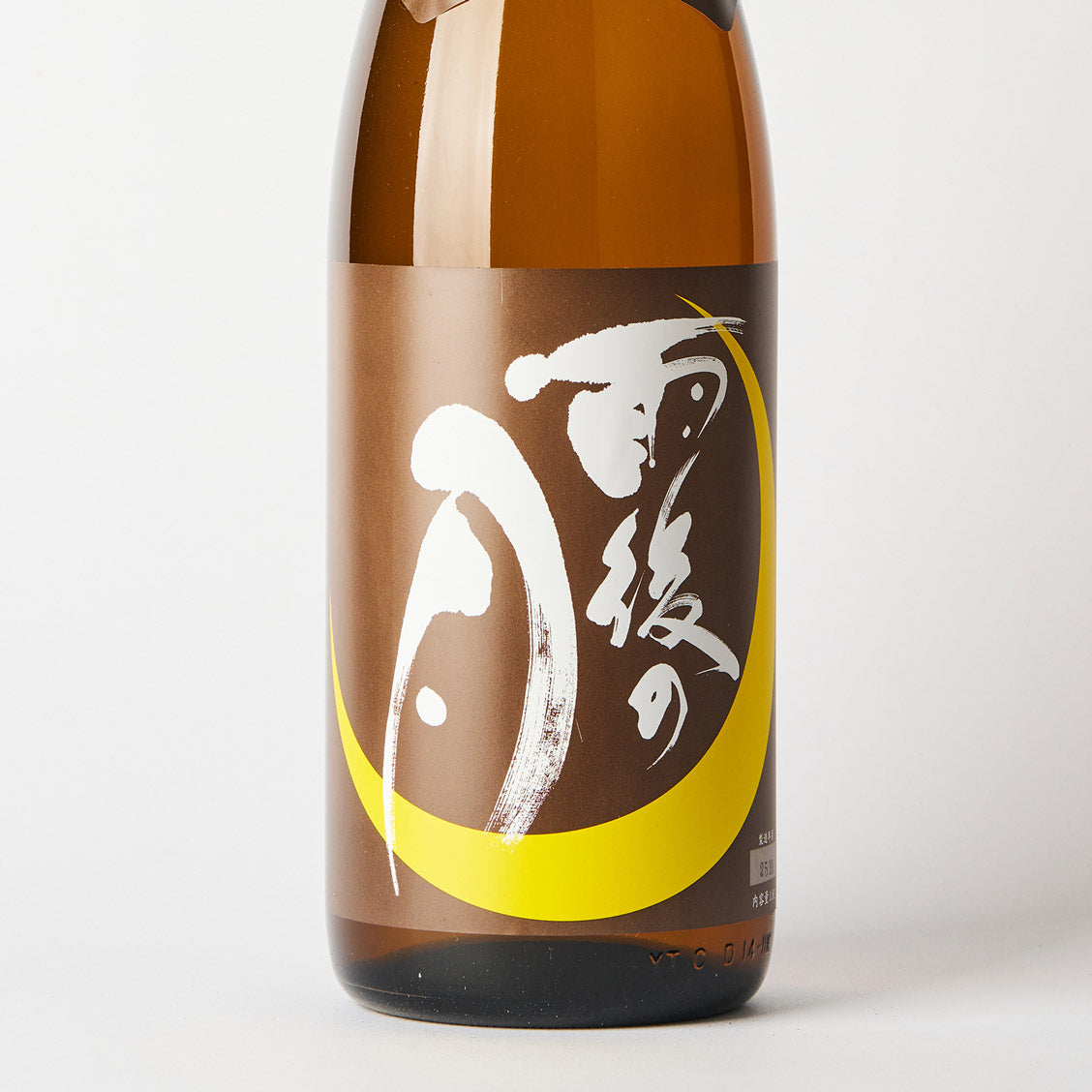 雨後の月 本醸造 New Moon – 日本酒と焼酎 かき沼オンラインストア