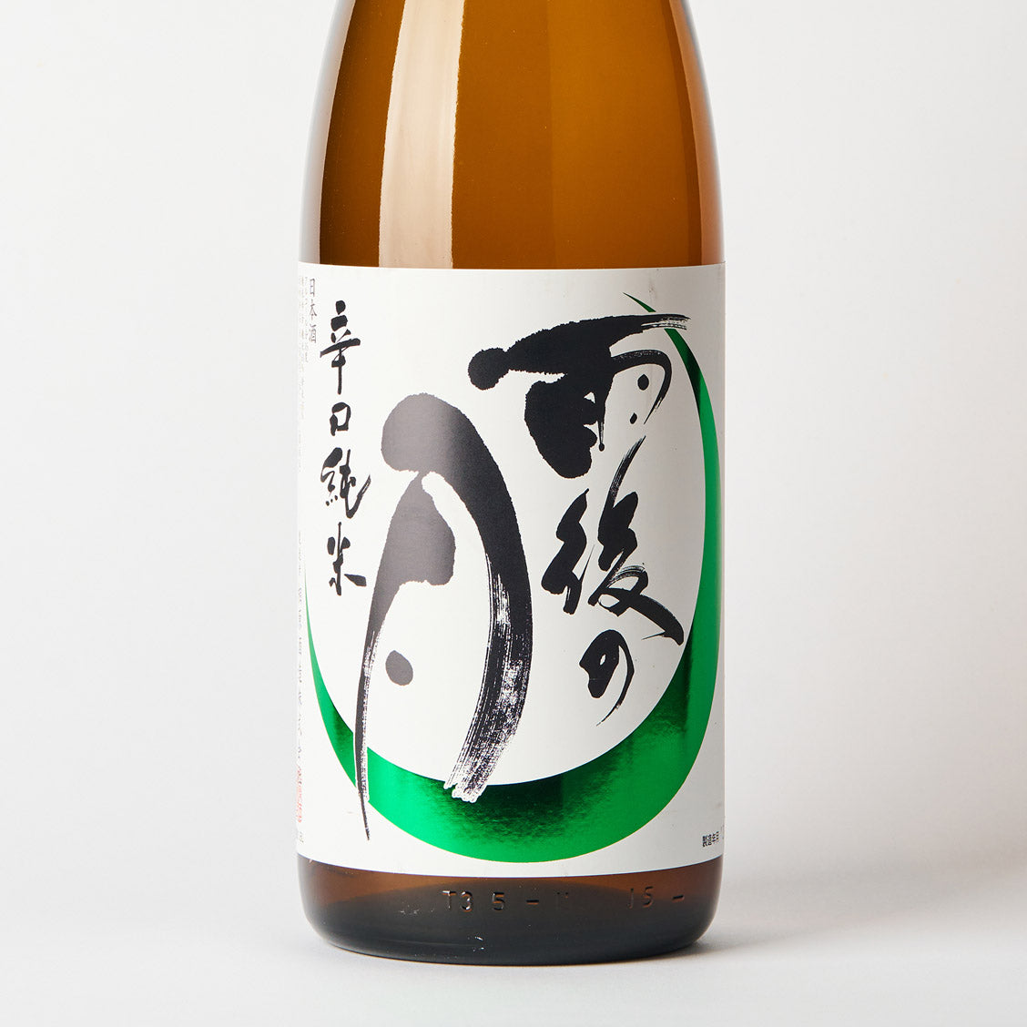 雨後の月　零 雨後の月 辛口純米 – 日本酒と焼酎 かき沼オンラインストア