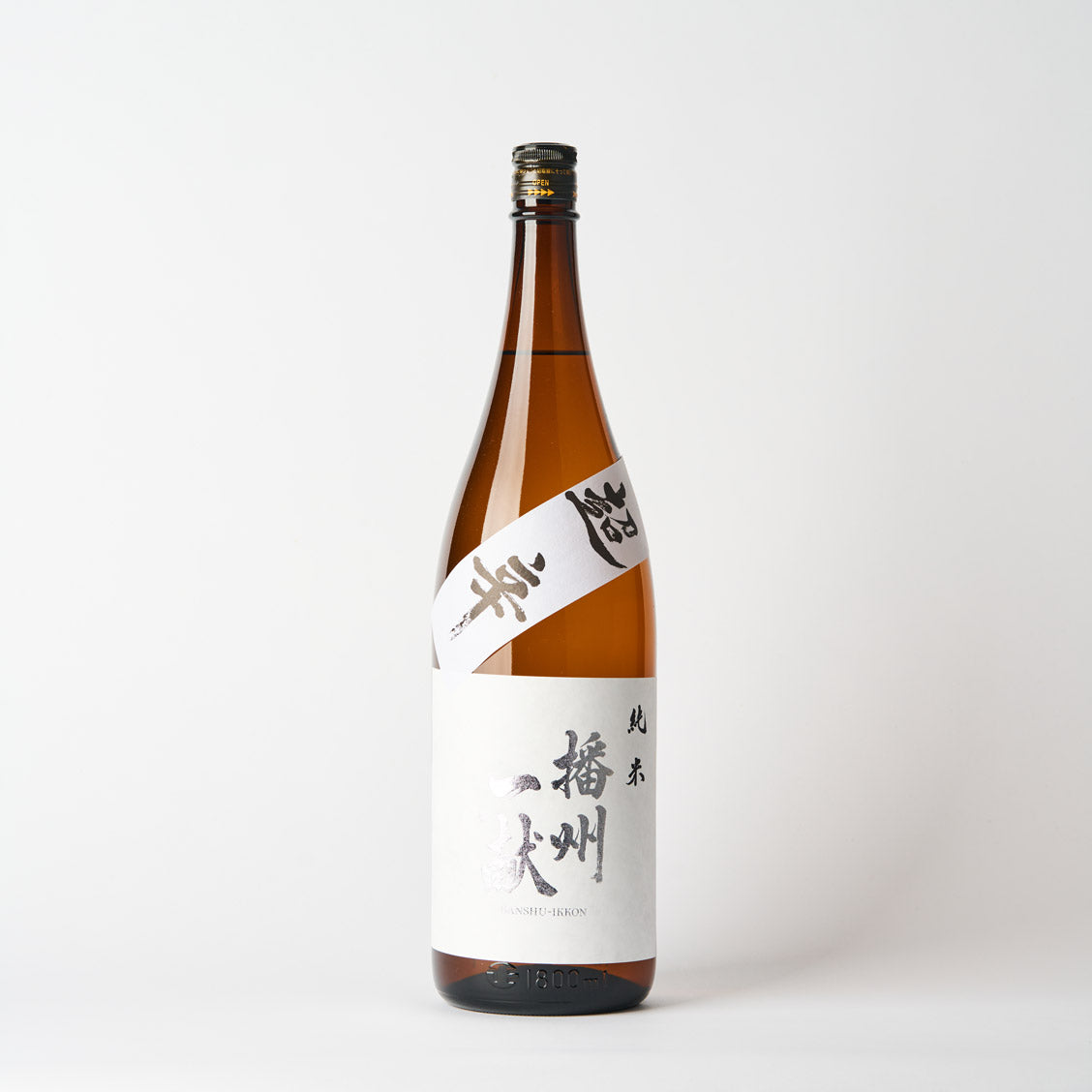 播州一献 純米 超辛口 – 日本酒と焼酎 かき沼オンラインストア