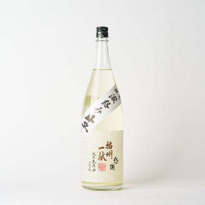 播州一献 七宝 純米 無濾過生原酒 澱絡み