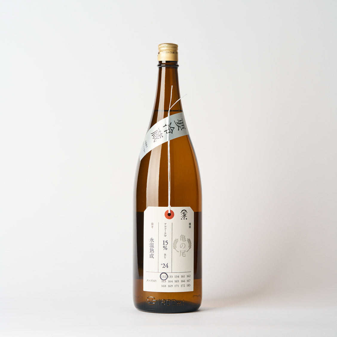 加茂錦 荷札酒 純米大吟醸  亀の尾