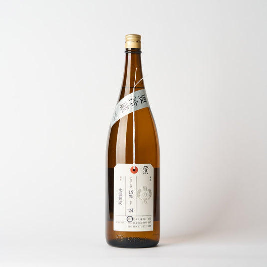 加茂錦 荷札酒 純米大吟醸  亀の尾